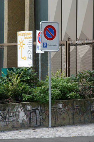 IMG_0091