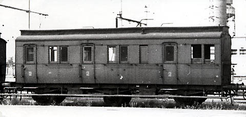 CFL 33-- B3 unknown
